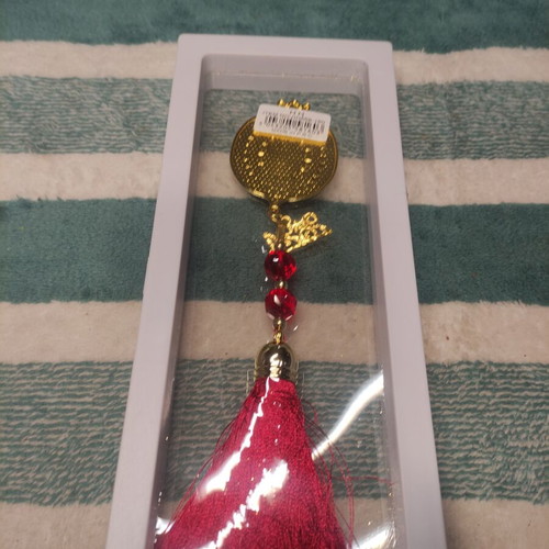Gouri 2024 pomegranate with eye new