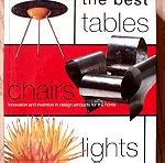  ΒΙΒΛΙΑ THE BEST TABLES CHAIRS LIGHTS