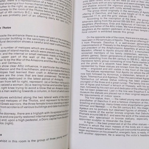 Delphi used English book by Basil Petrakos