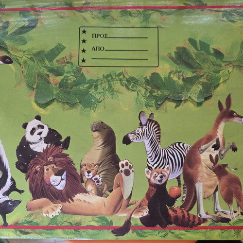Set of 4 children's books