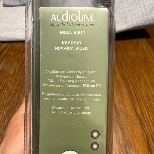 Audioline RCA audio cable 1.5m gold plated 24k new