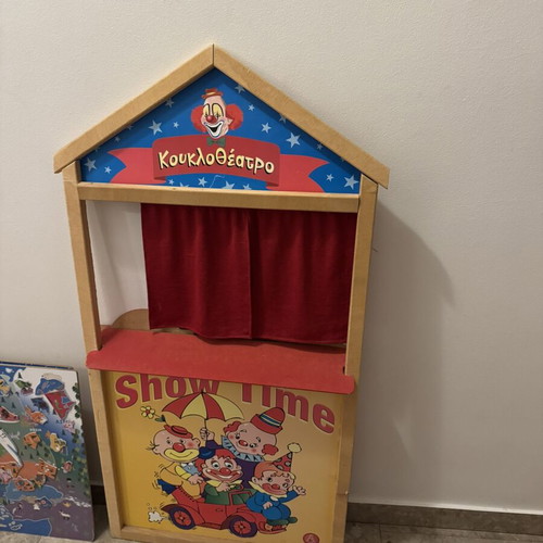 Puppet Theater used, children's toy