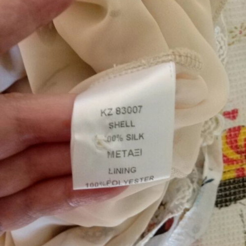 Raxevsky Silk Dress new, beige with dragonfly print