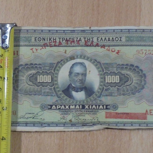 1000 Drachma Banknotes 1926 used, pack of 5