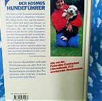  Der Kosmos-Hundeführer, Eva-Maria Krämer