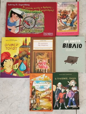 Children's books like new in very good condition