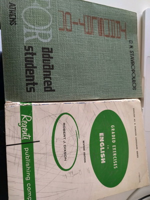 Old English learning books used with notes