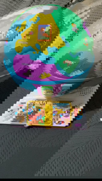SALES Fisher Price εκπαιδευτική υδρόγειος.