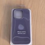 Apple iPhone 14 Pro silicone case
