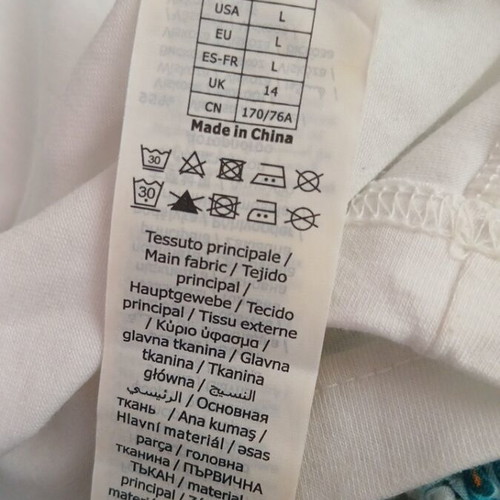 Yamamay skirt like new, colorful, size L