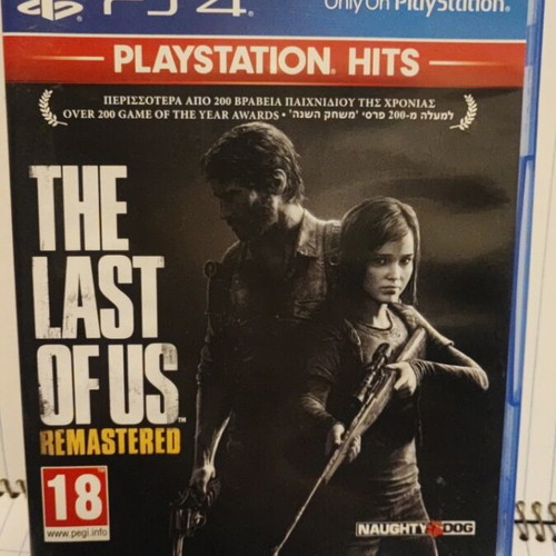 The Last of Us Remastered PlayStation 4 Greek version used