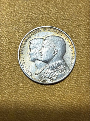30 Drachma Coin used 1964 Wedding of King Constantine II & Anne-Marie