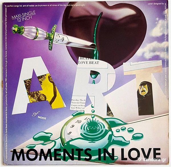  ART OF NOISE - MOMENTS IN LOVE (MAXI SINGLE 12 INCH) diskos viniliou