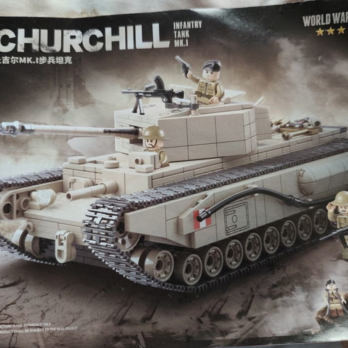 Churchill tank building blocks set, 1190 pieces, new