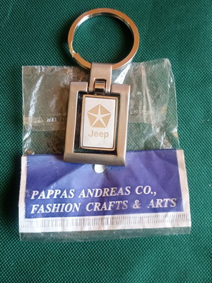 Vintage Jeep Pentastar spinning keychain, heavy metal 37g