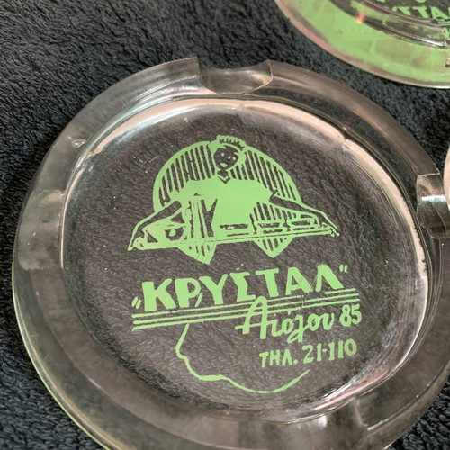 Crystal-Athina glass ashtrays used, set of 3, 1950s