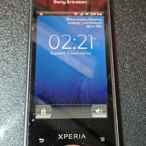 Sony Ericsson Xperia ray ST18i used