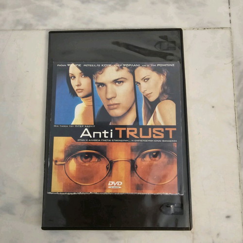 AntiTrust DVD like new, technology thriller