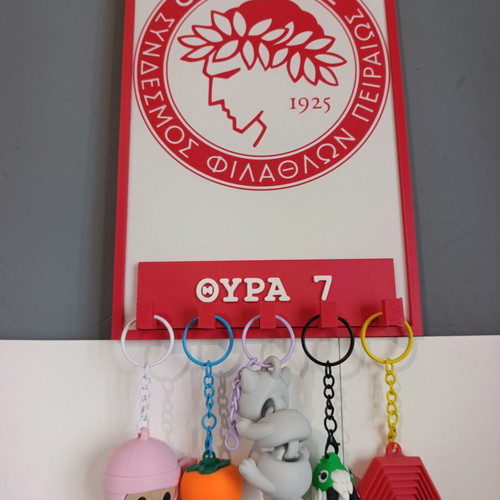 Olympiacos Wall Key Holder 3D Printed with 5 Key Slots