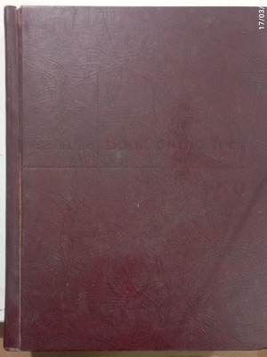 Britannica Book of the Year 1970 μεταχειρισμένο, αγγλικά
