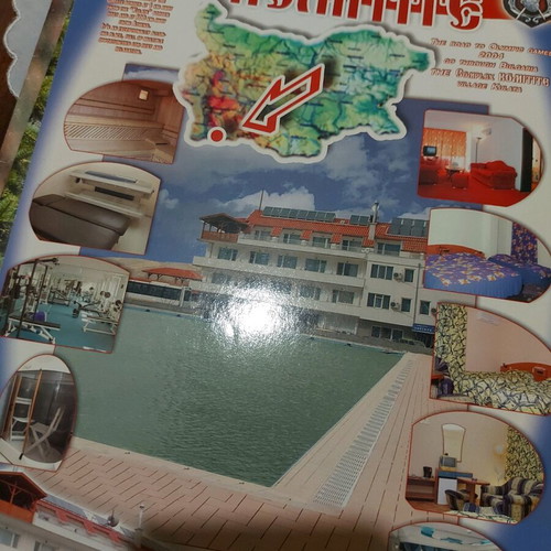Tourism and Leisure magazine used, pack of 3 issues