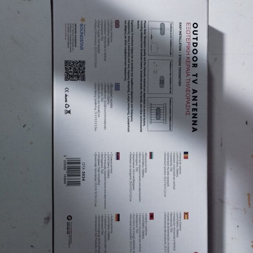 Osio indoor and outdoor TV antenna new
