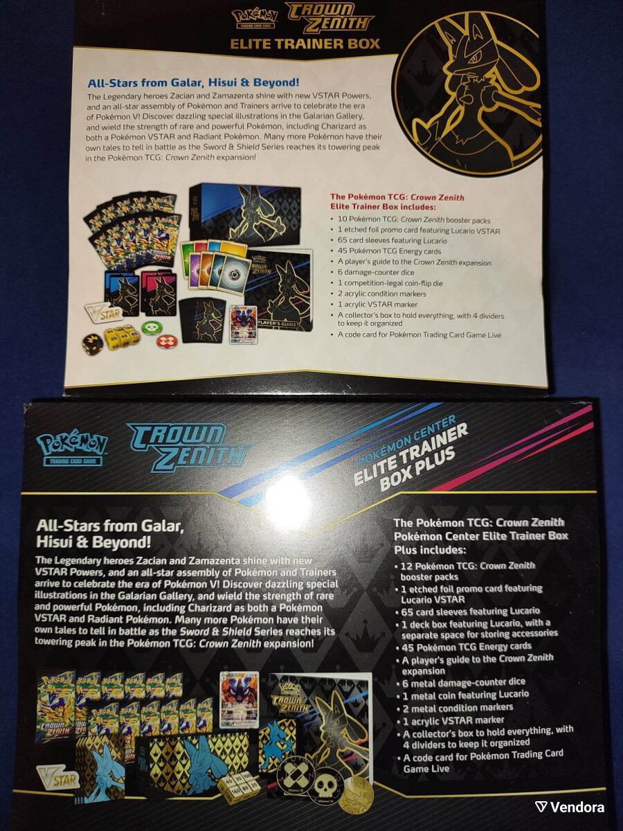 gate ruler booster box Pokémon Center Exclusive Crown Zenith Elite Trainer Box Plus Sealed ET –  Marley Collect's Ltd main image 0