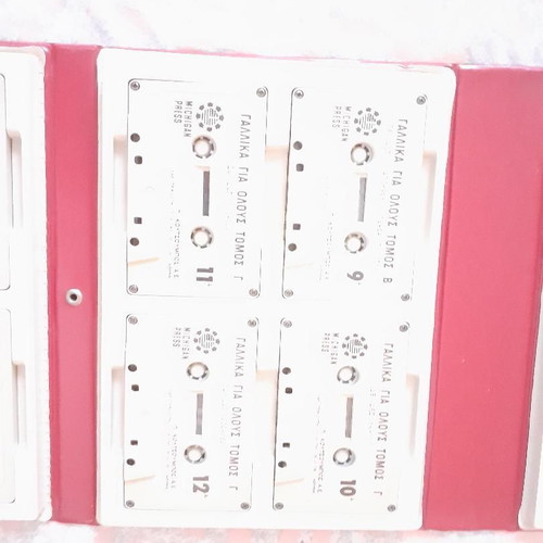 Michigan Press Orthophonic System for Learning French Language, 16 Cassettes, Used, Collectible