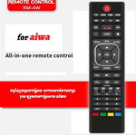 Replacement remote control for Aiwa audio systems new