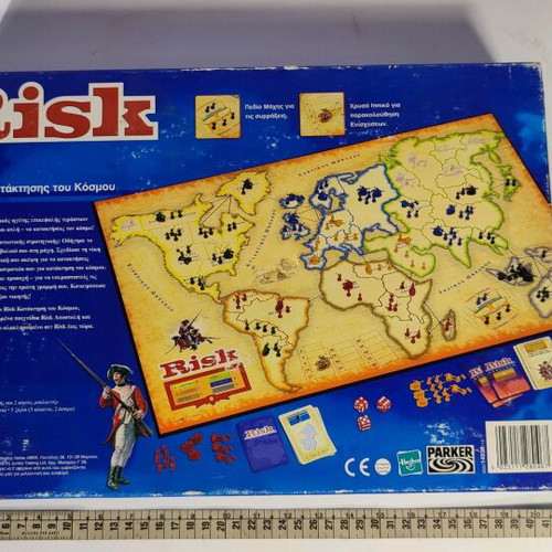 Risk Parker board game used from 2004 without instructions