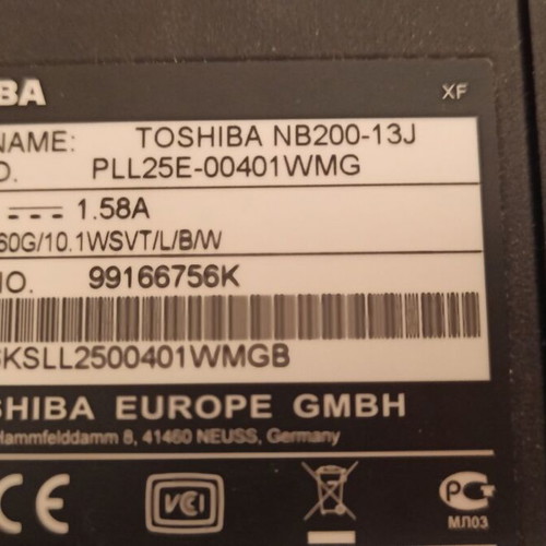 Toshiba Notebook NB 200 13J σαν καινούργιο χωρίς τροφοδοτικό