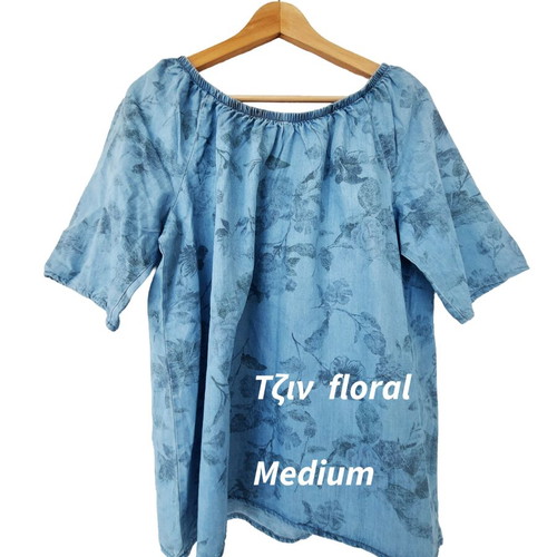 Laura Torelli Women's Jean-Effect Blouse Medium like new, floral
