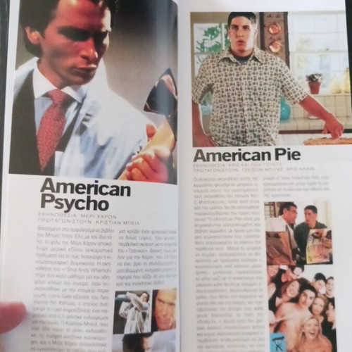 Status Extra Cinema 1999-2000 magazine like new, 50 best movies