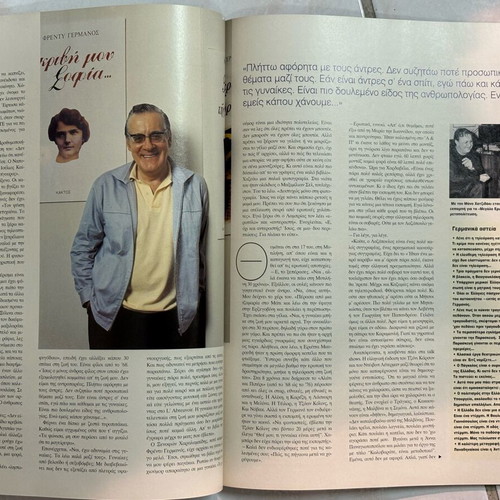 Men magazine Freddy Germanos like new