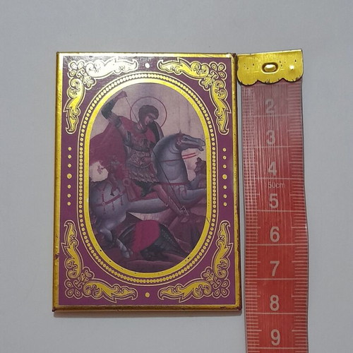 Saint George the Trophy-Bearer Magnet new, decorative purple and gold frame