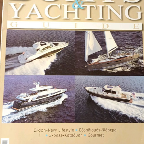Boats and Yachting Guide magazine used, 2010 annual edition
