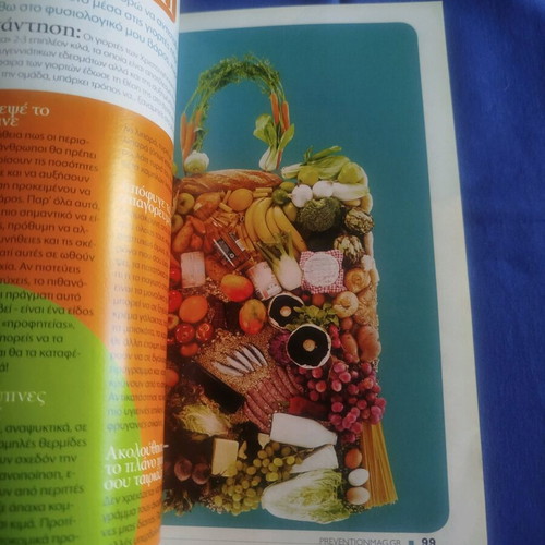 Prevention magazine January 2010 like new collectible