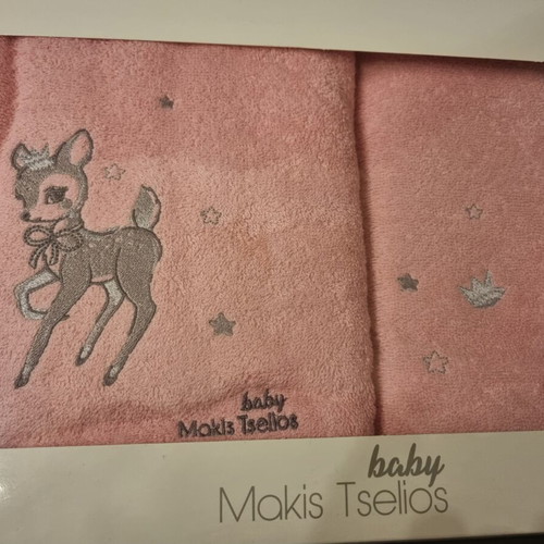 Makis Tselios baby bedding and towel set with Bambi embroidery, pink
