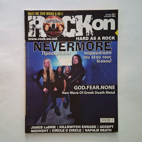 Rock On magazine issue 23 2005 used