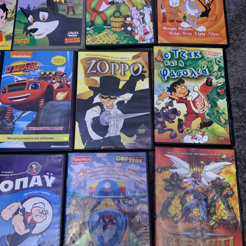 DVD movies like new, dubbed