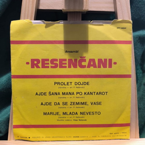Vokalno - instrumentalni Ansambl "Resenčani" Polet Dojde vinyl like new, country