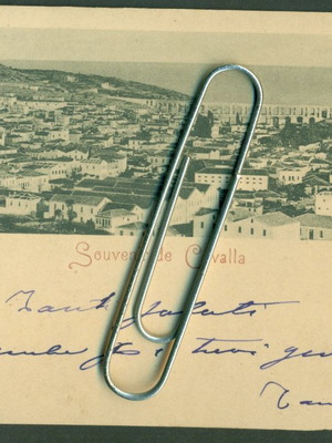 Old Kavala postcard views used, Ottoman period 1890-1900