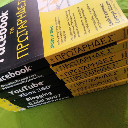 Pack of 5 books For Beginners like new