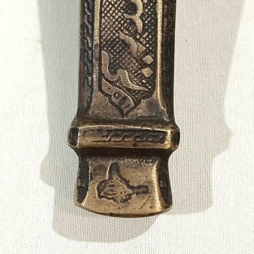 Bronze inkwell used with rich engraved designs