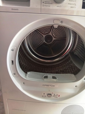 Siemens IQ500 clothes dryer 8kg A++