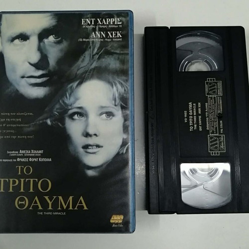 The Third Miracle VHS used, adventure action thriller with subtitles