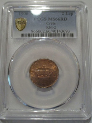 2 λεπτά 1900 PCGS MS66 RED μεταχειρισμένο