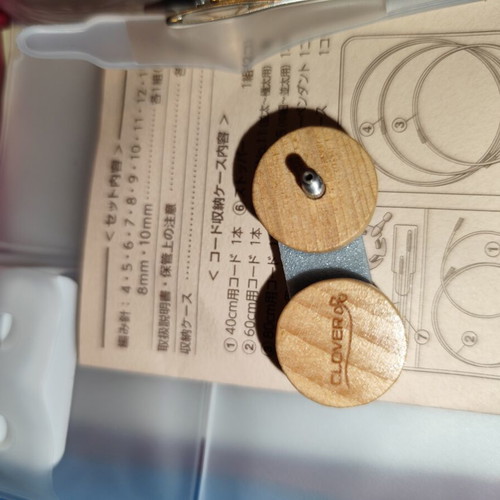 Clover Takumi Interchangeable Circular Knitting Needles Set new