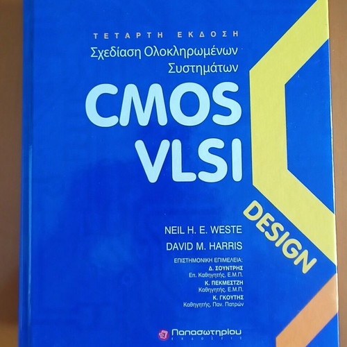 CMOS VLSI Design book like new
