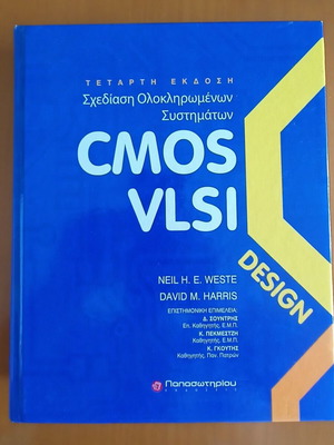 CMOS VLSI Design book like new